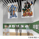 Illustration for article titled iNaruto/i Exhibit Opening in Japan